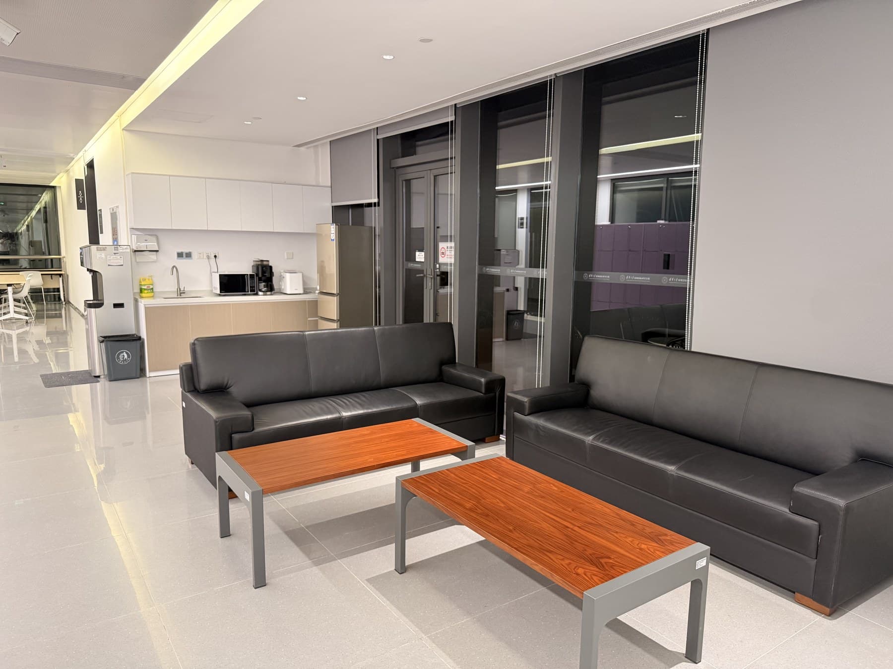 Lab Lounge